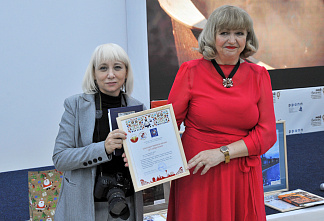 Союз поляков Дона подвел итоги уходящего года