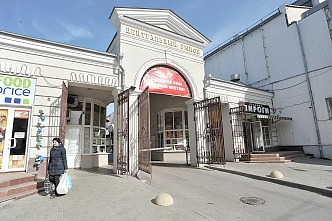 «Наше время» публикует фрагменты книги Юрия Муковоза о Старом базаре Ростова