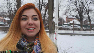 Идет, грядет…