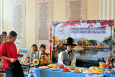 26 10 2025 В Ростове прошел межнациональный фестиваль «Донские традиции»