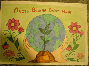 Дети из Ростовской области направили письма-пожелания нашим солдатам на Украину