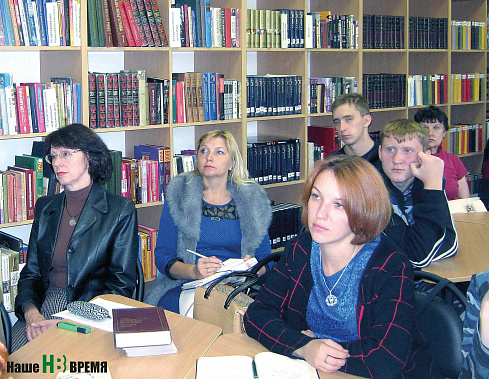 Литературные чтения