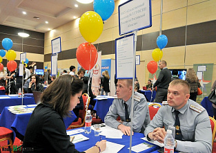 «Ваша работа-забота государства»