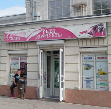Погуляем, поснимаем — 13