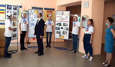«Точка роста» появилась в Семикаракорске