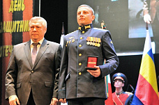 Захотели и открыли - Будницкий - 93%