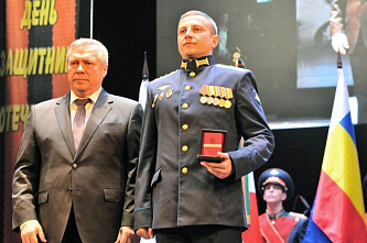 Захотели и открыли - Будницкий - 93%