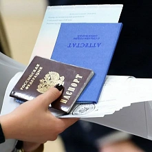 Участвовавшие в СВО бойцы намерены поступить в образовательную организацию