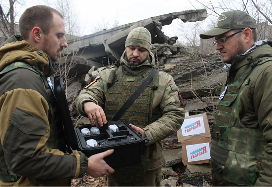 Источник фото: РРО 