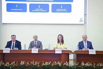 В Ростове намерены возрождать и развивать народное творчество
