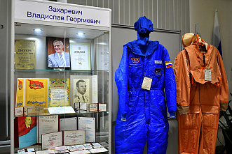 08 12 2025 Народный музей таганрогского «Радика»