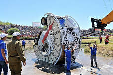 Юбилейные гонки