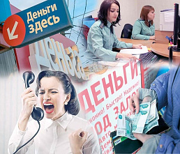 Чем обернулась простая просьба?