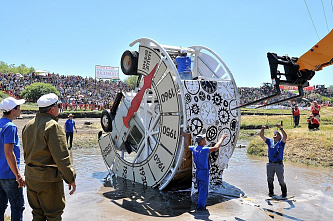 Юбилейные гонки