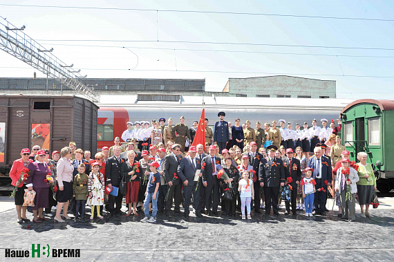 Ростов, поезд Победы, Главный автовокзал, выступление, прибытие