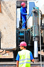 Аэропорт "Южный"