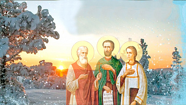 Что можно отметить в этот день