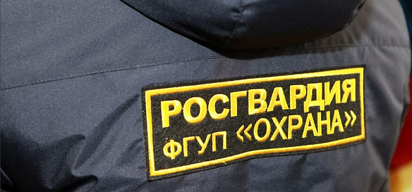 Донской росгвардеец брал взятки с подчиненных