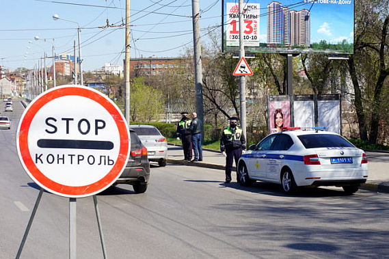 В Ростове вводят новые ограничения: рекомендуют удаленную работу пожилым и закрывают общепит после 22 часов