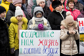 Митинг в хуторе Веселый: нужен завод по переработке мусора