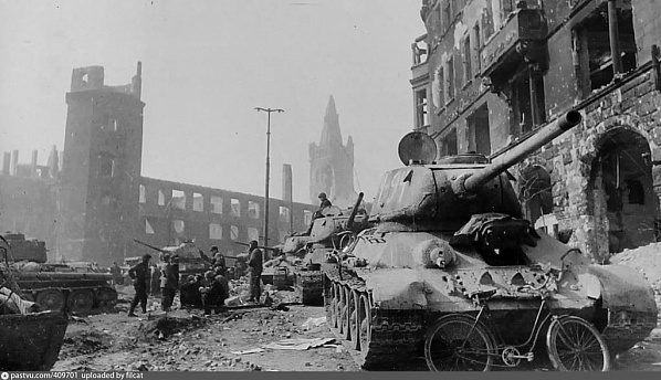 Восточно-Прусская операция. Фронтовое фото весны 1945 года.