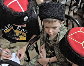 В школе № 107 Ростова  прошел урок гордости за народ