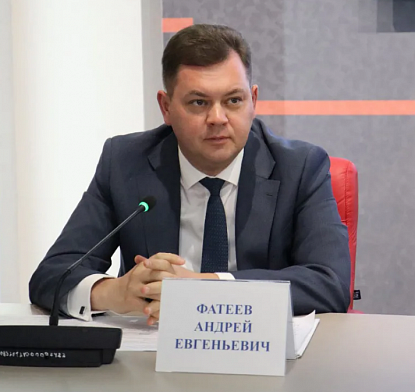 СМИ: администрацию Таганрога возглавит Фатеев
