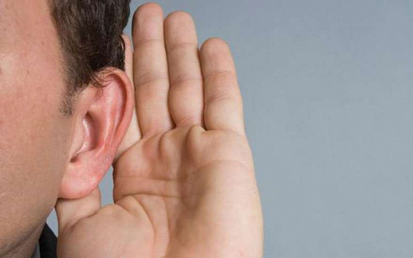 Берегите свои уши