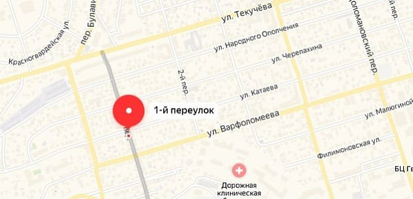 Несколько улиц в центре Ростова перекроют из-за ремонта