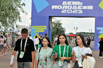 Развлечь и озадачить: как в Ростове прошел фестиваль молодежных инициатив