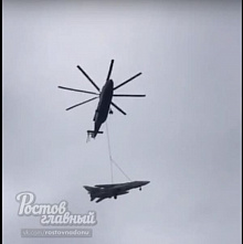 В Мясниковском районе пролетел самолет на вертолете