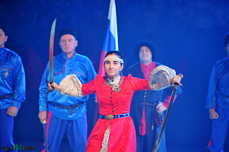 Россия объединяет