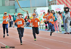 Через тернии к звездам