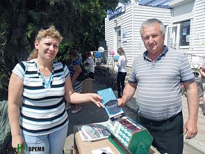 Верные друзья газеты