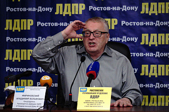 Смотр рядов