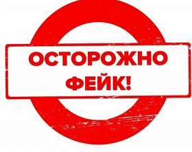 Донбасс отстоял свое право на честные выборы