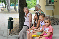 Гуманитарная помощь от национального центра помощи детям