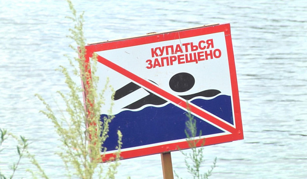 На пляжах Ростовской области появятся таблички с числом утонувших