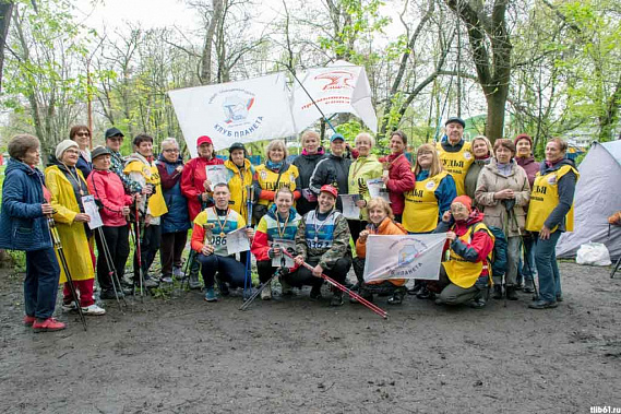 В столице Юга – Ростове-на-Дону, прошли соревнования по скандинавской ходьбе