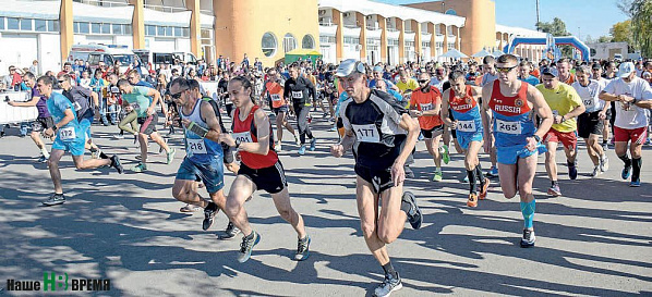 Старт забега, честно говоря, впечатлил.