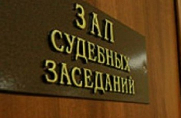Не по-джентльменски…