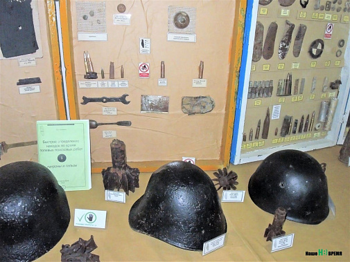 Школьный отряд «Памяти РАУ» подготовил выставку артефактов фронтовых лет