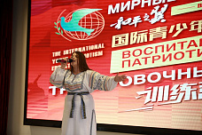 Исполнить "Катюшу" на китайском? Нет проблем!