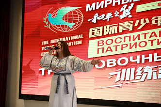 Исполнить "Катюшу" на китайском? Нет проблем!