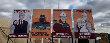 Хроники коронавируса: гуманитарка Италии, отмена пошлин на лекарства и ограничения «Почты России»