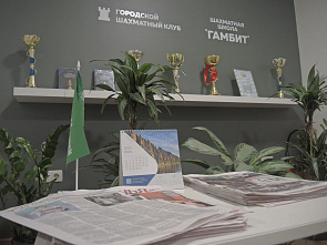 Федерация шахмат Ростова и «Наше время» пригласили шахматистов на три субботних рапида