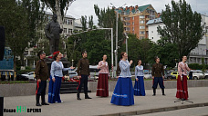 В Ростове отметили День рождения Шолохова