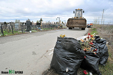 На Северном кладбище Ростова прошел субботник