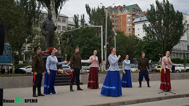В Ростове отметили День рождения Шолохова