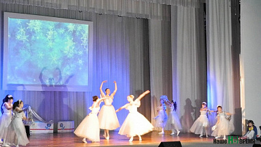 Тепло принес «Ветер перемен»